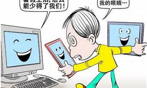 电子产品的利与弊200字_电子产品利弊谈